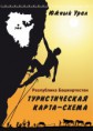 /album/fotogalereya/obl-dlya-karty-jpg1/